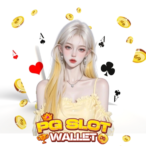 สล็อต วอ เลท เว็บสล็อต true wallet