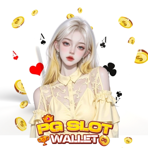 สล็อต วอ เลท เว็บสล็อต true wallet